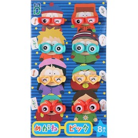 8Pcs Animal Food Picks Toothpicks, Fun Bento Picks, Cute Cartoon Animal Fruit Food Toothpicks for Dessert Party Decor, Mini Food Fruit Picks Forks Lunch Bento Box Picks Cocktail Picks Bar Tools