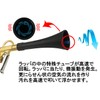 akindou Cleaning Revolution Pulse Air Gun Tornader Gun with Spare