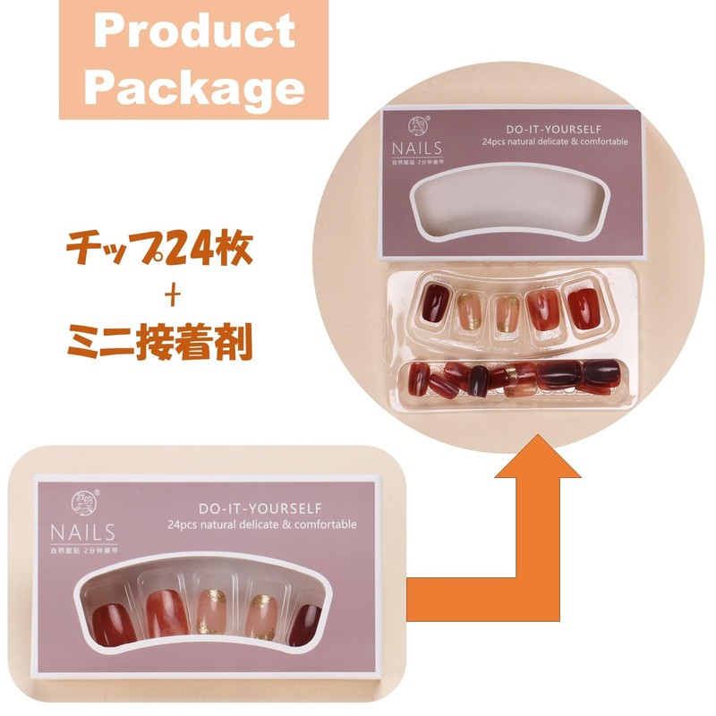 Nail Tips, Set of 24 Flesh Nails, 3D Handmade Nail