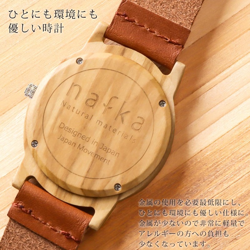 NFK-76100 Women's Men's Wooden Case Leather Strap Lightweight Analog Quartz