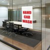 Door Decals Vertical Vinyl Stickers Multiple Sizes Hand Car Wash