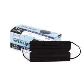 Iris Ohyama, 40 Medical / Surgical Masks, Disposable Type II, Size L, 3 Layers, BFE 98%, Individually Packed, Comfortable Ear Loops, Disposable Medical Mask PN, Black