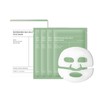 4 Pcs Collagen Face Mask,Nighttime Moisturizer,Bio Collagen Face Mask,Overnight Face
