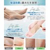 YUMISS Heel Care Socks, Heel Moisturizing Socks, 3 Times Moisturizing