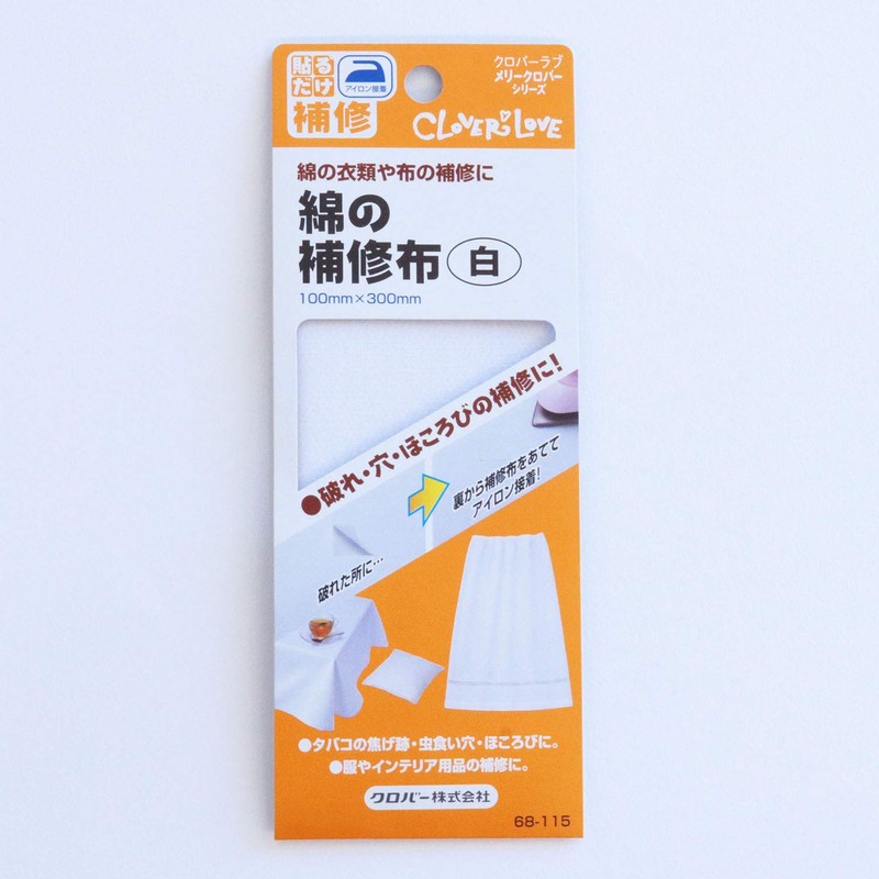 Clover Cotton Repair Cloth, 3.9 x 11.8 inches (100 x
