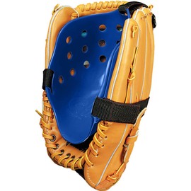 Markwort Glove Guard - Outfielder/1st Base/Softball