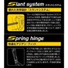 Storm Rider SR-009-P-5 Sports Curve 2-5
