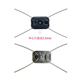 Lawn Mower Dedicated Wire Cutter, Rope for Lawn Mowers, Wire Cutter, Insert Type, Set of 4, Hole Diameter 0.2 inches (5.5 mm), Lawn Mower, Replacement Blades, Nylon Cord Replacement, Stones, Fences,