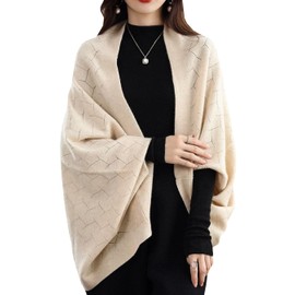 NEKORA Women's Knit Cardigan, Stole, Shawl, Haori Dolman Outerwear, beige