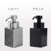 Soap Dispenser, Foam, Stainless Steel Soap Bottle, Ceramic, Hand Soap