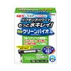 GEX Clean Bio-N Filtration Bacteria Propagation, Decomposes Ammonia, Uneaten Food,