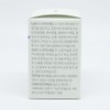 Dr.Lin Chondroitin MBP 1200 Conrate 30 tablets x 3 boxes