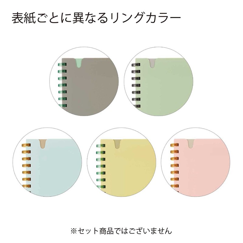 Kokuyo Sooofa A5 Notebook, Soft Ring Notebook, Variation, 0.2 inch