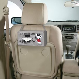 Meibo SN116 Snoopy Tissue Case with Velcro Strap Gray