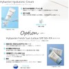SKIN & LAB High Barrier Line, 3-Piece Set, Hyaluronic Acid,