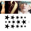 S.A.V.I 3D Temporary Tattoo Stars Design Size 10.5x6cm - 1pc,