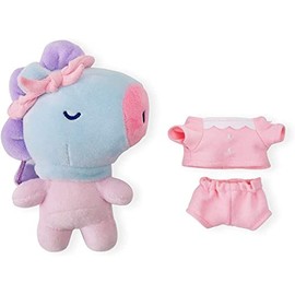 Lerion Cartoon Pillow for Kids,Pillow Doll Plush Small Plush Puppets,Dream of Baby Series Character Cute Small Plush Stuffed Animal Figure Doll (Mang,7.8 inch)