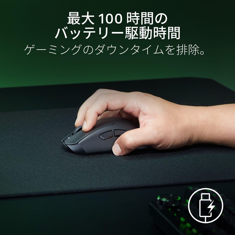 Razer DeathAdder V3 HyperSpeed Wireless Gaming Mouse, Ultra Lightweight, 2.0