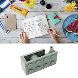 Tape Dispenser, Small and Filigree Desktop Tape Dispenser with Sharp Blade, Cute Mini Tape Dispenser in Building Block Shape for Office, School, Home (Green)