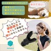 Parhumsin Lung Capacity Training, Respiratory Muscle Training, Stamina Machine, Japanese