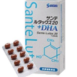 Sante Lutax 20+ DHA (Food Containing Lutin), 60 Tablets