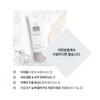 Ribble Rebloom Sun Cream 55ml Intensive Covering Sun Block SPF50+PA+++