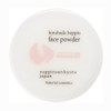 Loose Powder, Organic, Free [Fighters of Mr. suppin Silky Skin,
