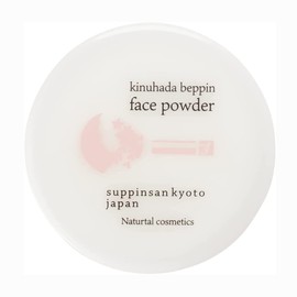 Loose Powder, Organic, Free [Fighters of Mr. suppin Silky Skin, Pretty Face Powder]