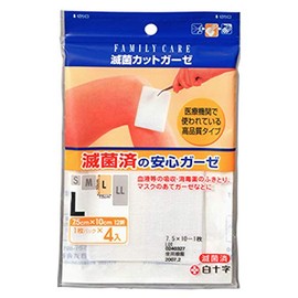 白十字 FC滅菌カットガーゼL 4枚入 7.5cm*10cm