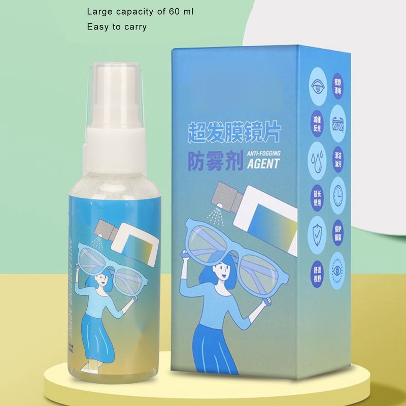 Glasses Fog Spray Portable Prevent Fogging Lens Spray for Swmming