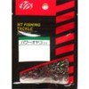 NT Swivel (N) T-Shirt. Swivel) pawa-oyako Black Hangers Pack 50