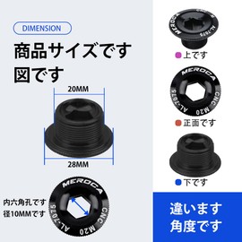 Crank Bolt, Bike Crank Cap, Fixing Bolt, Bicycle Crank Cover, Aluminum Alloy, Durable, Mountain Bike Crank Bolt for Road Bicycles M15 M18 M20