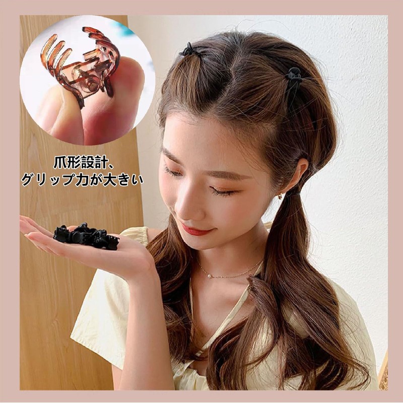 SensaBliss ミニヘアクリップ 15個セット おしゃれ 前髪クリップ 髪留め 小さめ バンスクリップ 髪飾り 可愛い