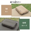 WAQ RELAXING CAMP PILLOW Relaxing Camp Pillow waq-rcp1-tn (Tan)
