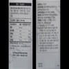 Doctor check Dr. Check One Purday Max Altige Omega 3