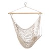 World Products RR Hammock Chair