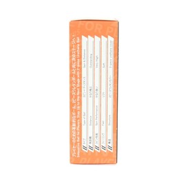 Honma Golf 2023D1 SPIN BTQ2301 0036 OG 3P OG