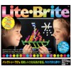 Light Bright Classic LITE BRITE Classic Genuine Japanese Product