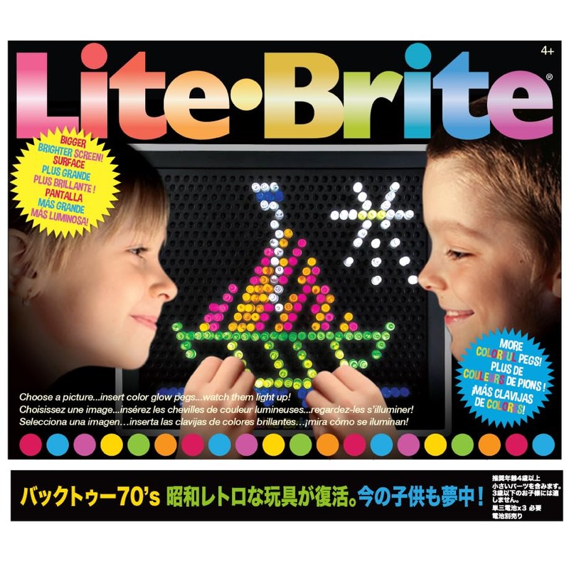 Light Bright Classic LITE BRITE Classic Genuine Japanese Product
