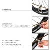 Kigauru Bicycle Chain Cutter Carbon Steel Repair Tool Chain Remover