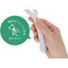 Takagi Vegetarian Cut Stainless Steel Julienne Peeler with Potato Bud