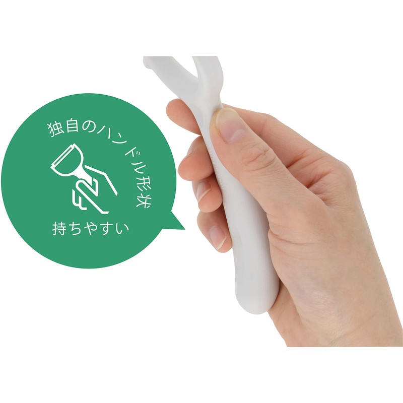 Takagi Vegetarian Cut Stainless Steel Julienne Peeler with Potato Bud