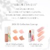 Natura Grasse Liquid Eye & Face Color 03 Lively Orange