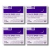 Skinny Lab 스키니랩 이지슬리밍 잔티젠 다이어트 601mg x 14포 1박스
