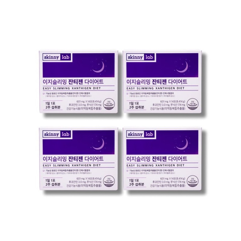 Skinny Lab 스키니랩 이지슬리밍 잔티젠 다이어트 601mg x 14포 1박스
