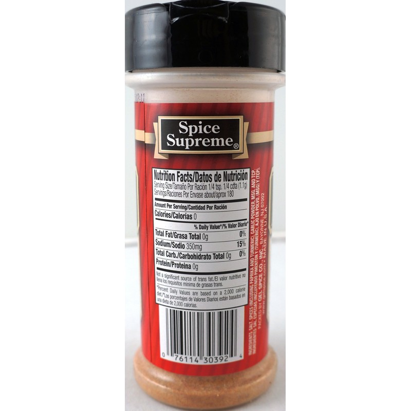 Spice Supreme Adobo with Sazon (pimento), 7-oz. plastic shaker