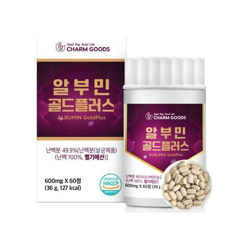 Charm goods Albumin Gold Egg White Protein Arginine Bee Tree
