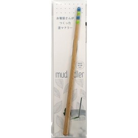 Aoba 549413 Muddler Dishwasher Natural BG 7.9 inches (20 cm), Made in Japan
