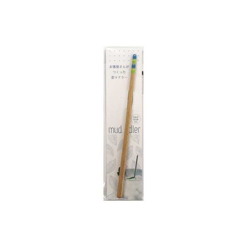 Aoba 549413 Muddler Dishwasher Natural BG 7.9 inches (20 cm),