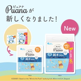 Elleair Puana Wet Tissue 99% Pure Water Refill, 180 Sheets (60 Sheets x 3 Packs)